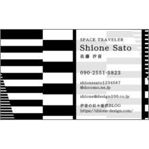 しながわデザイン室の作品発表：名刺の作成と印刷：柄_ボーダー_3