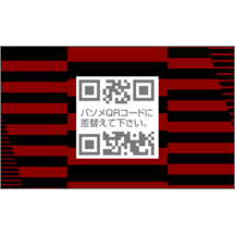 しながわデザイン室さんのギャラリー