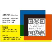 しながわデザイン室さんのギャラリー