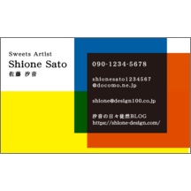 ファンシー_四角_4-1639