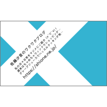 しながわデザイン室さんのギャラリー