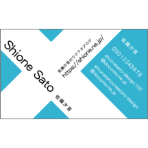 斜め_クロス_1-1744