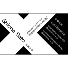 しながわデザイン室の作品発表：名刺の作成と印刷：斜め_クロス_2