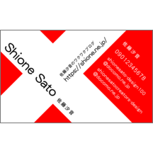 斜め_クロス_3-1746