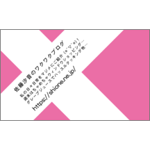 しながわデザイン室さんのギャラリー