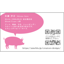 しながわデザイン室さんのギャラリー