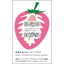 しながわデザイン室さんのギャラリー