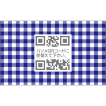 しながわデザイン室さんのギャラリー