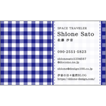 しながわデザイン室の作品発表：名刺の作成と印刷：柄_チェック_1