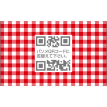 しながわデザイン室さんのギャラリー