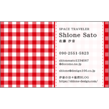 名刺作成｜柄_チェック_2｜1755