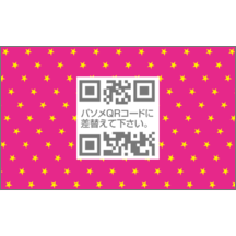 しながわデザイン室さんのギャラリー