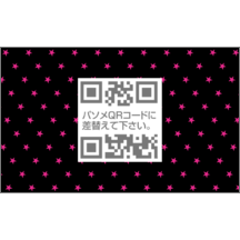 しながわデザイン室さんのギャラリー