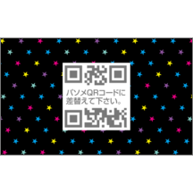 しながわデザイン室さんのギャラリー