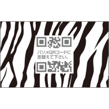 しながわデザイン室さんのギャラリー