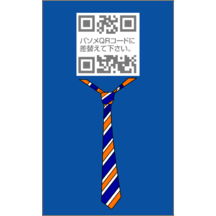 しながわデザイン室さんのギャラリー