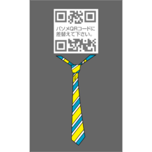 しながわデザイン室さんのギャラリー