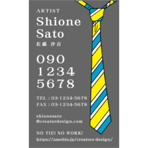 しながわデザイン室の作品発表：名刺の作成と印刷：イラスト_ネクタイ_2