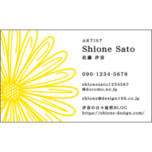 しながわデザイン室の作品発表：名刺の作成と印刷：イラスト_花_1