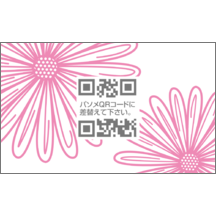 しながわデザイン室さんのギャラリー