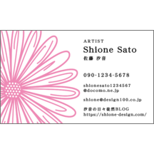 しながわデザイン室の作品発表：名刺の作成と印刷：イラスト_花_2