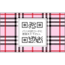 しながわデザイン室さんのギャラリー