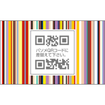 しながわデザイン室さんのギャラリー