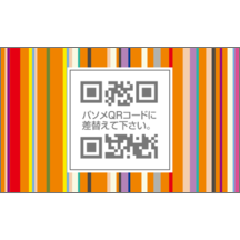 しながわデザイン室さんのギャラリー