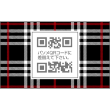 しながわデザイン室さんのギャラリー