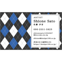 しながわデザイン室の作品発表：名刺の作成と印刷：柄_アーガイル_8