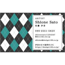 柄_アーガイル_9-1925