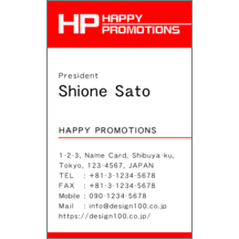 しながわデザイン室さんのギャラリー