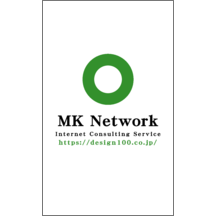 しながわデザイン室さんのギャラリー