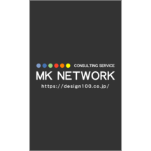 しながわデザイン室さんのギャラリー