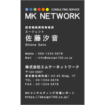 しながわデザイン室の作品発表：名刺の作成と印刷：アーバン_カラフル_1