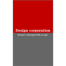 しながわデザイン室さんのギャラリー