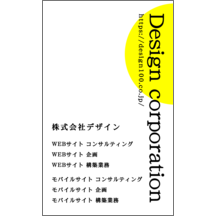 しながわデザイン室さんのギャラリー