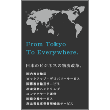 しながわデザイン室さんのギャラリー