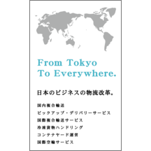 しながわデザイン室さんのギャラリー