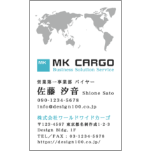 しながわデザイン室の作品発表：名刺の作成と印刷：アーバン_世界地図_2