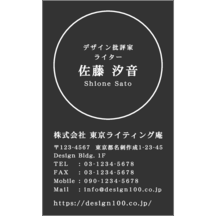 モード_丸_1-2324