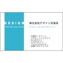 しながわデザイン室さんのギャラリー