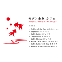 しながわデザイン室さんのギャラリー