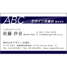 クール_アーチ_1-2476