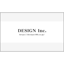 しながわデザイン室さんのギャラリー