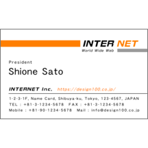 しながわデザイン室さんのギャラリー