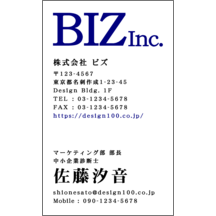 アーバン_ブルー_4-2601