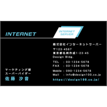 ロゴ作成_ブラック_2-2607