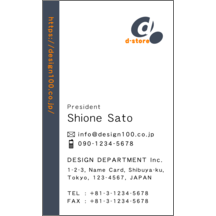 しながわデザイン室さんのギャラリー