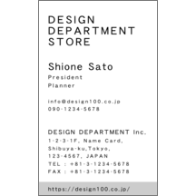 しながわデザイン室さんのギャラリー